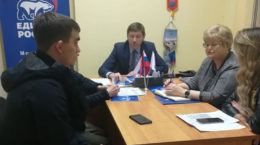 Молодым жуковчанам рассказали, на что можно тратить материнский капитал