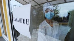 В городской больнице запретили посещение посетителей до особого распоряжения