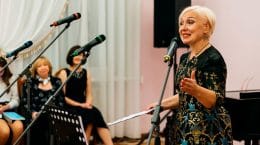 Во Дворце культуры состоялся литературно-музыкальный вечер, посвященный юбилею Сергея Есенина