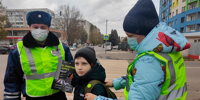 В Жуковском провели акцию «Родительский контроль» родительский контроль