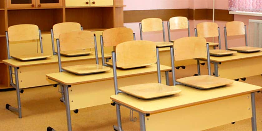 Три класса из трех школ города переведены на дистанционное обучение