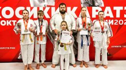 Жуковские каратисты завоевали 6 медалей на открытом Кубке России по Косики Каратэ