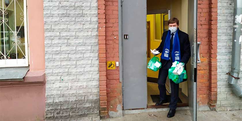 волонтерский штаб доставка лекарств