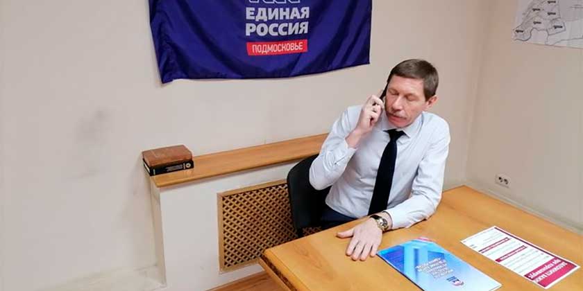 Игорь Марков сообщил о дальнейшей реализации программы "Безопасный город"