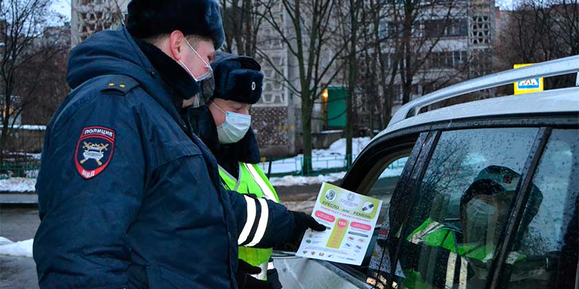 Автоинспекторы подвели итоги мероприятия «Детское кресло» на улице Макаревского