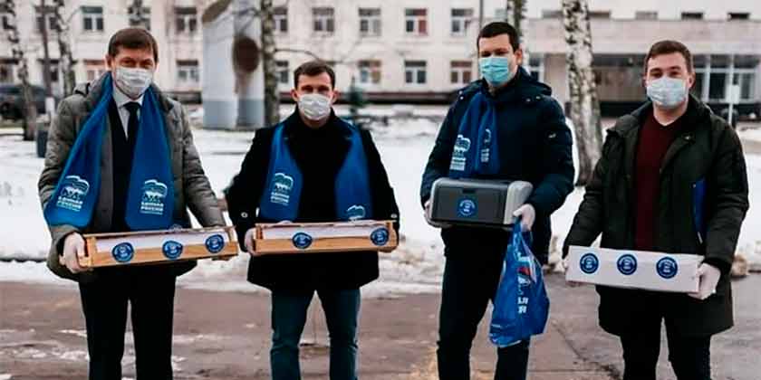 Городской округ Жуковский присоединился к акции «Лови гранат»