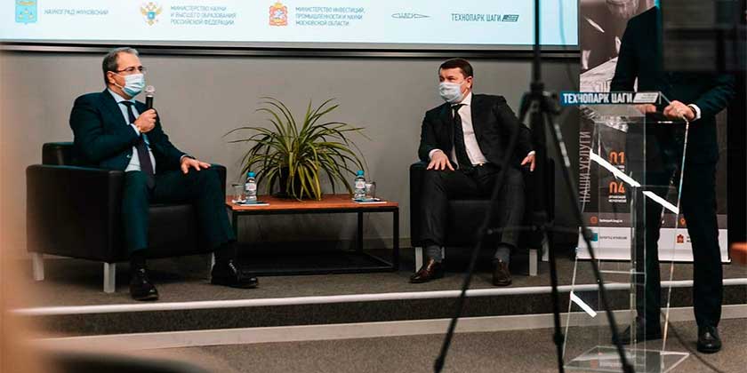 Юрий Прохоров сообщил, что администрация будет проводить научные конференции еще не один раз