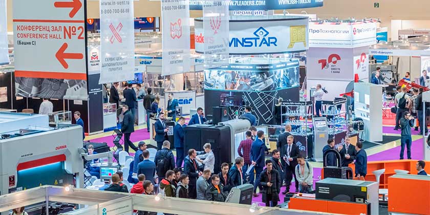 ЦАГИ презентовал инновационную технологию неразрушающего контроля композитов