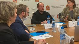 Жуковская централизованная библиотечная система названа в числе лучших в Подмосковье