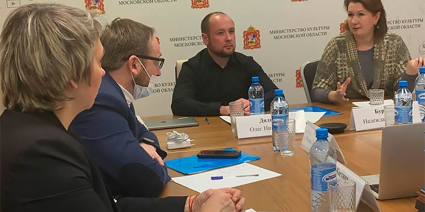 Жуковская централизованная библиотечная система названа в числе лучших в Подмосковье