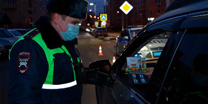 Госавтоинспекция подвела итоги рейда "Детское кресло" на улице Солнечная
