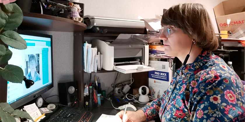 Члены муниципальной ОП на форуме «Управдом» подняли вопрос оплаты за содержание жилья Члены муниципальной ОП на форуме «Управдом» подняли вопрос оплаты за содержание жилья