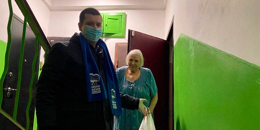 Жуковские волонтеры продолжают оказывать помощь и поддержку