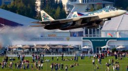 Госкорпорация "Ростех" назвала Жуковский новыми авиационными воротами столицы