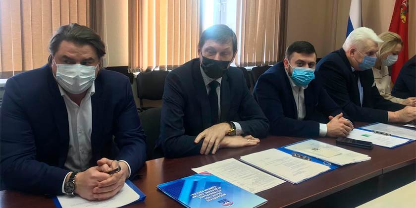 совет депутатов