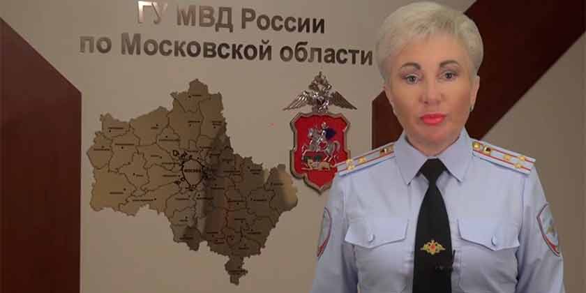 Татьяна Петрова