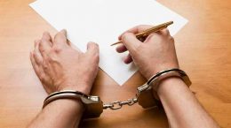 В Жуковском полицейские задержали подозреваемых в краже