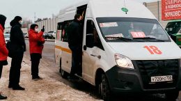 На станции «Отдых» прошла проверка маршрутных автобусов