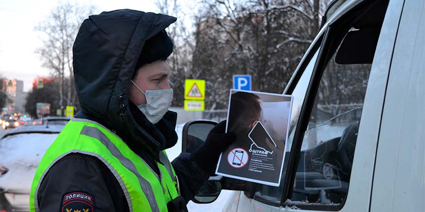 С начала февраля Госавтоинспекция провела три рейда «Детское кресло»