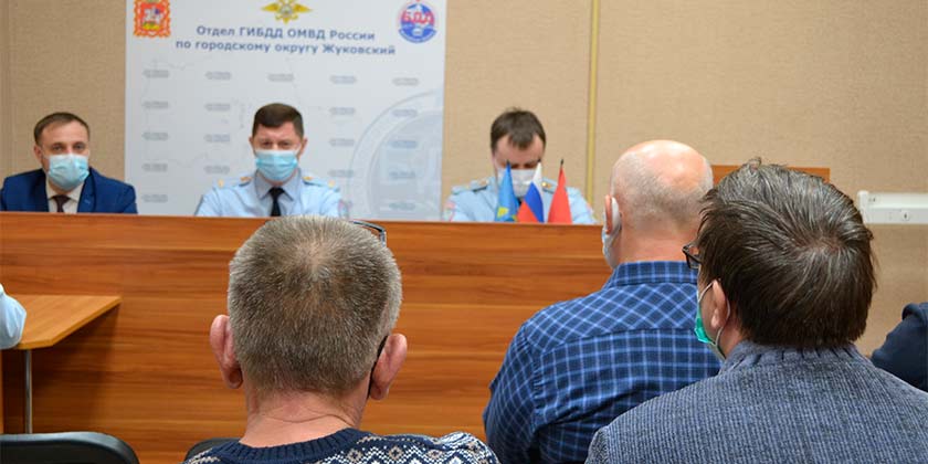 В Жуковском обсудили новый регламент техосмотра транспортных средств