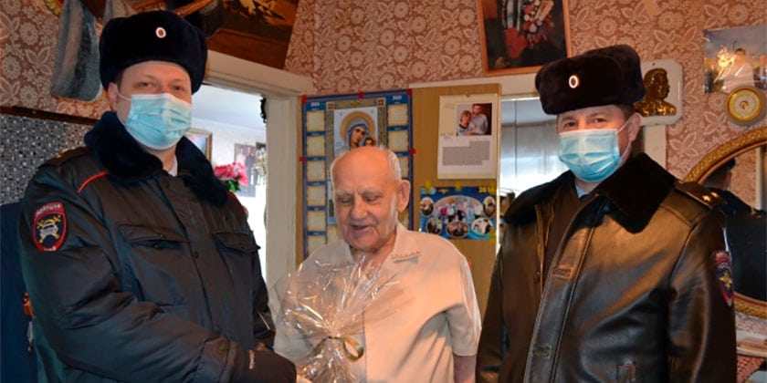 В Жуковском поздравили с юбилеем ветерана МВД — участника Великой Отечественной войны