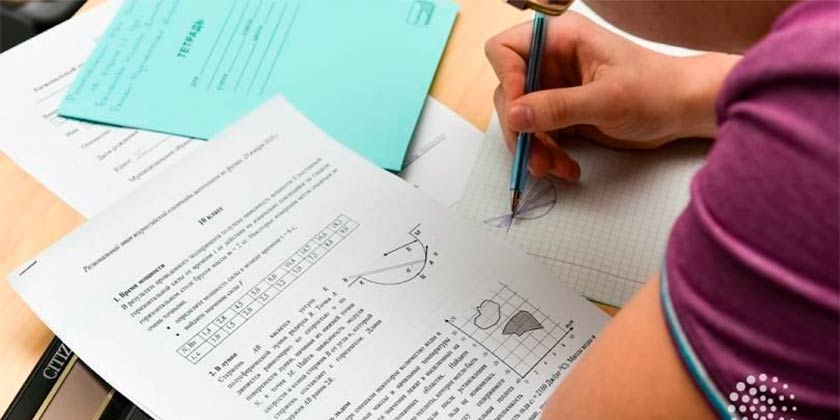 Пять жуковских ученика стали призерами регионального этапа олимпиады школьников по физике Пять жуковских ученика стали призерами регионального этапа олимпиады школьников по физике