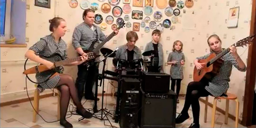 В Жуковском начал работу областной конкурс "Семейный камертон"