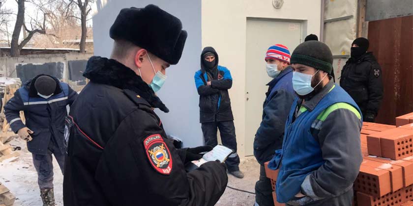 Полиция подвела итоги оперативно-профилактического мероприятия «Нелегальный мигрант»