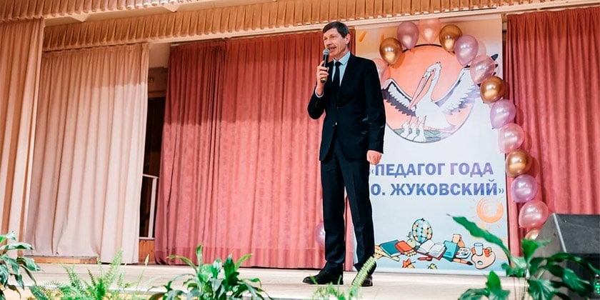 Игорь Марков