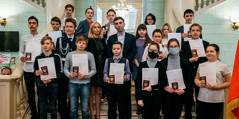 Состоялось торжественное вручение паспортов юным жуковчанам