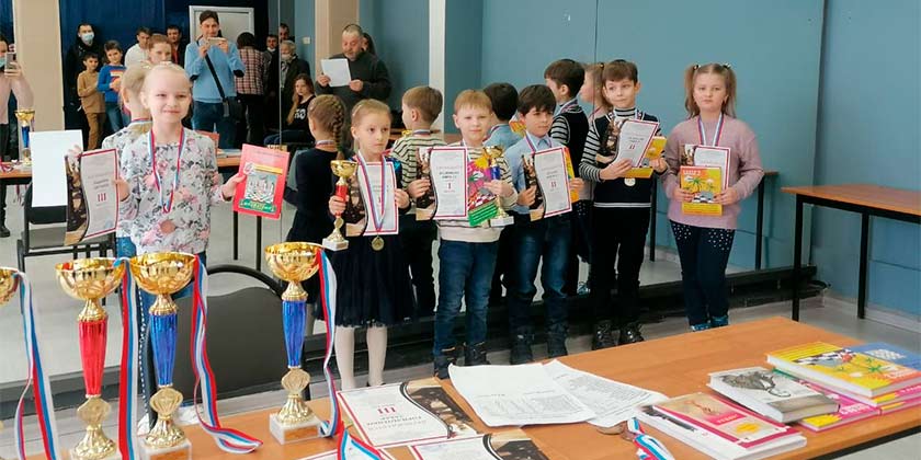 Названы победители Первенства г.о.Жуковский по шахматам среди детей Названы победители Первенства г.о.Жуковский по шахматам среди детей