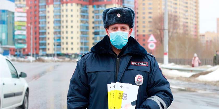 В Жуковском автоинспекторы провели акцию «Коррупции – нет!»