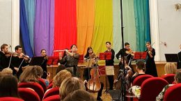 Состоялся юбилейный концерт камерного ансамбля «Рондо»