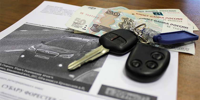 Водителям-нарушителям напомнили о штрафах