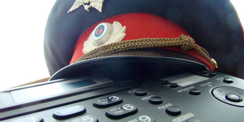 В Жуковском стартовала акция " Сообщи, где торгуют смертью".