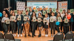 В школе № 5 состоялся урок в рамках Всероссийской акции «100 баллов для Победы»