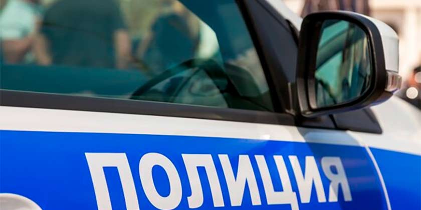 Детей и работников из школ и детских садов города эвакуировали из-за сообщения о минировании детских учреждений