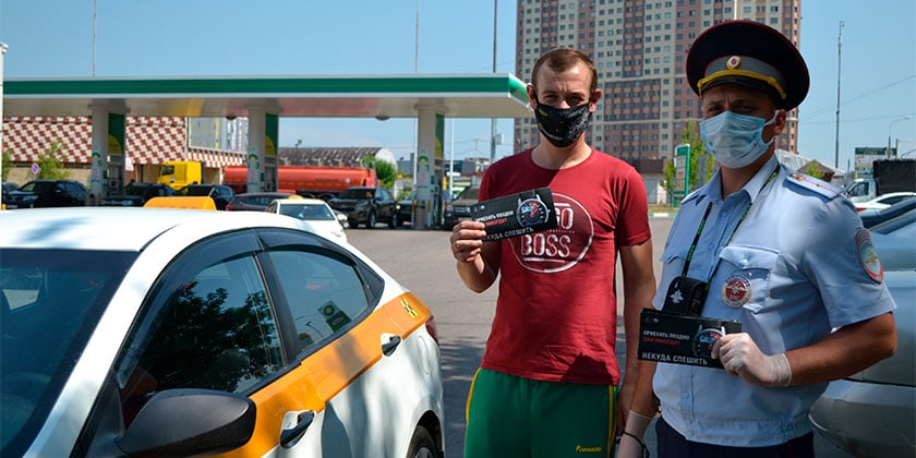 Водителям в Жуковском напомнили о необходимости соблюдения правил дорожного движения