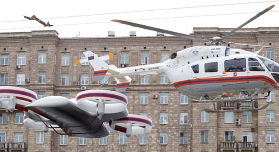 летательный аппарат «ЭРА»