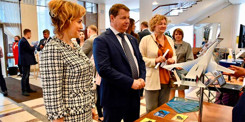 День наукоградов