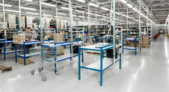 фулфилмент-центр