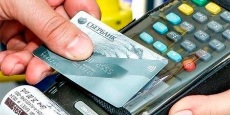 кража денежных средств с банковской карты