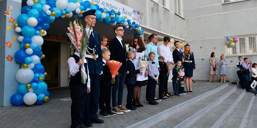 Среди лучших школ России — жуковский лицей № 14 жуковский лицей № 14