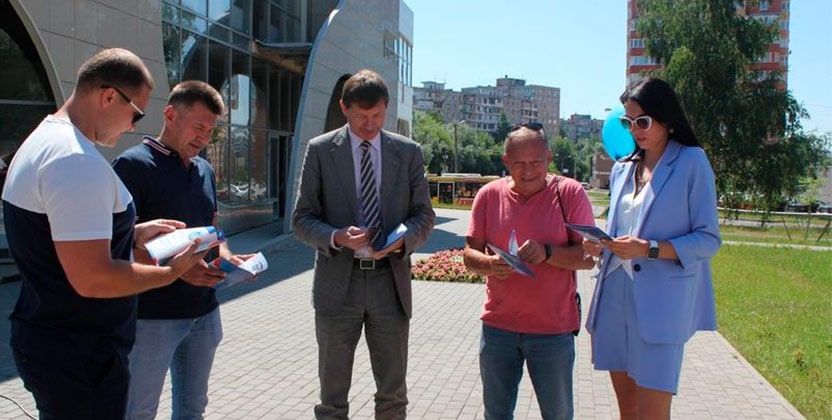 Жители города обсудили вопросы благоустройства дворовых территорий