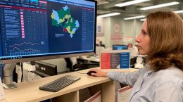 в Единой диспетчерской службе