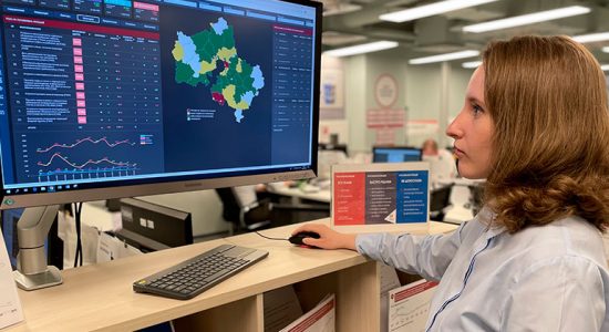 в Единой диспетчерской службе