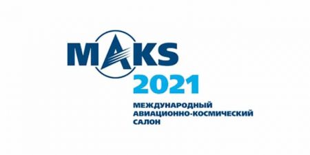 ЦАГИ принял делегацию иностранных ученых в рамках программы Россотрудничества