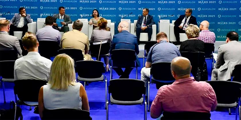 рассказали о научной и инновационной инфраструктуре Жуковского