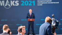 Президент России Владимир Путин открыл XV Международный авиационно-космический салон