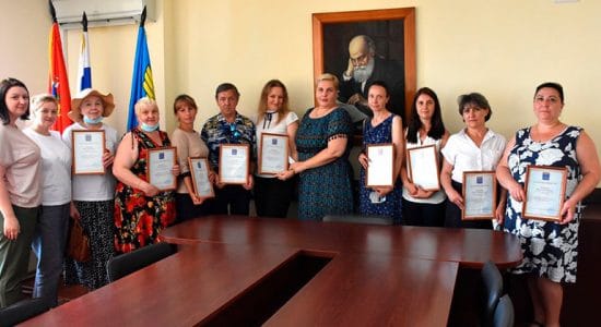 Работникам почты России вручили благодарности главы Жуковского